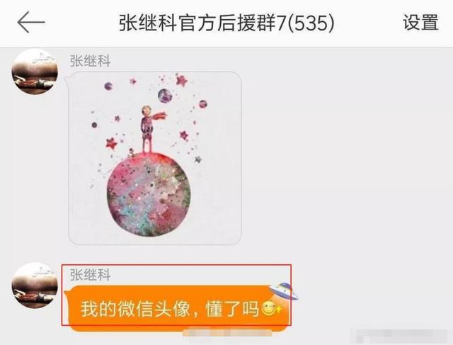 最新情侣图引发社会现象多元解读与反思