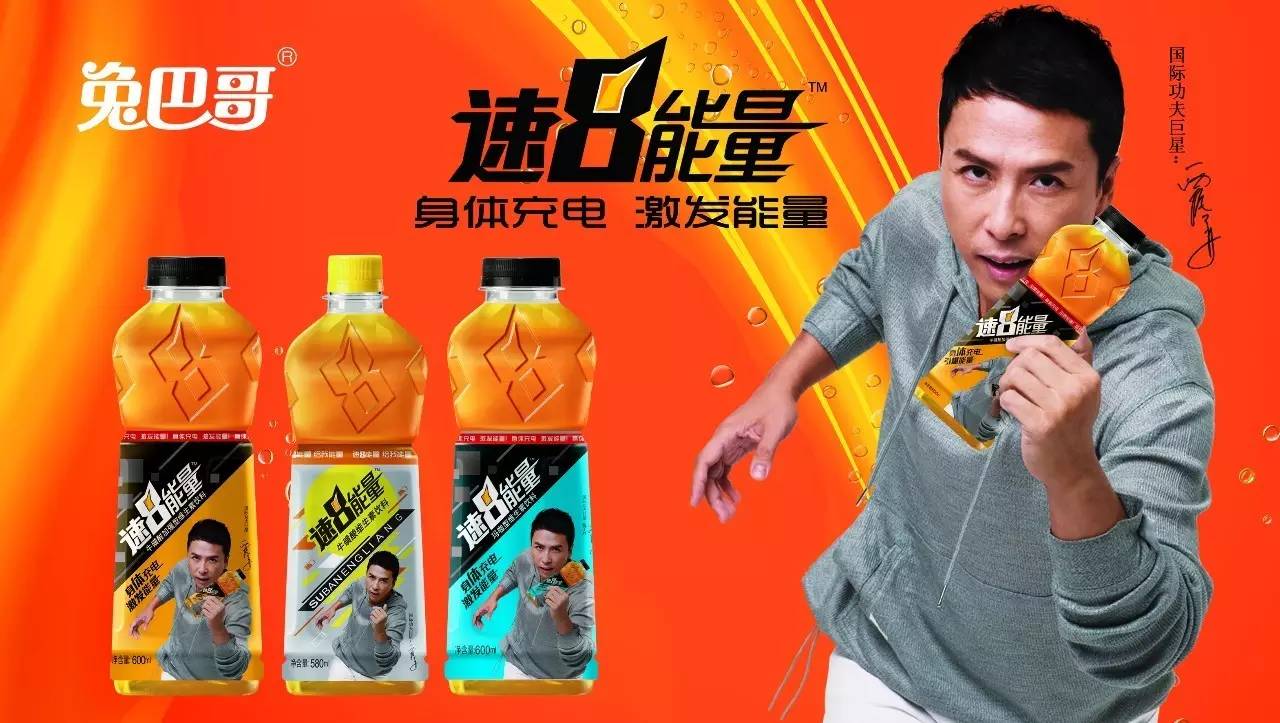 红牛最新事件揭秘，小巷中的神秘能量源泉