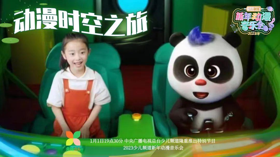 司最新招聘，引领时代脉搏与行业风潮的领航者