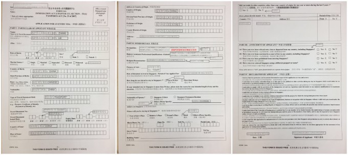 新加坡过境签最新,新加坡过境签最新步骤指南