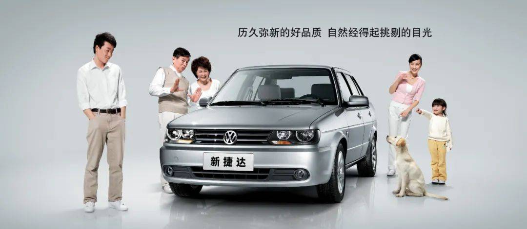 最新老捷达全面指南，任务完成与技能学习攻略（适合初学者与进阶用户）