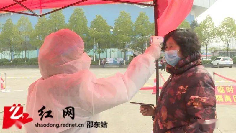 邵东最新疫情解读与应对策略，全面关注与行动指南