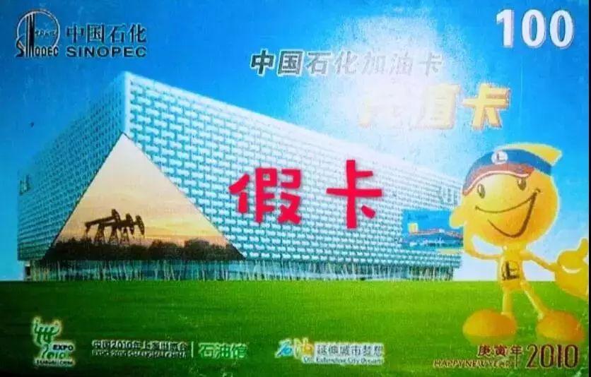真钱最新充值攻略，玩转优惠活动，轻松充值享优惠！