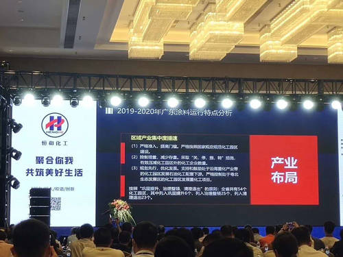 国家最新会议聚焦发展，共筑未来新篇章