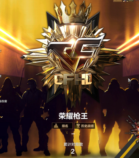 灵科帝国最新科技，重塑生活，领略未来高科技魅力