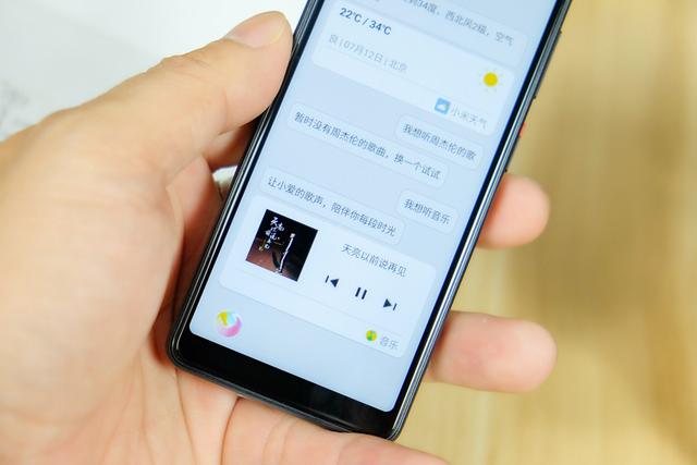 图书馆 第280页
