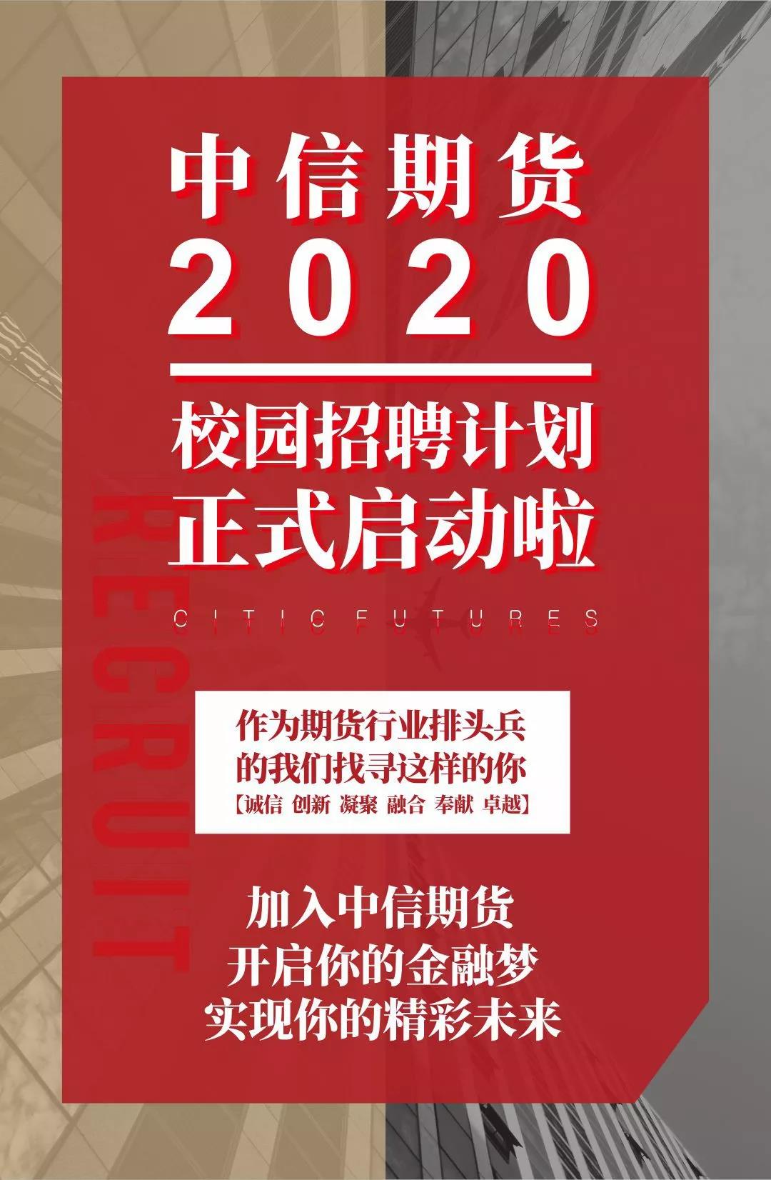 徐集招工最新，小巷深处的独特工作机会与特色小店招聘资讯