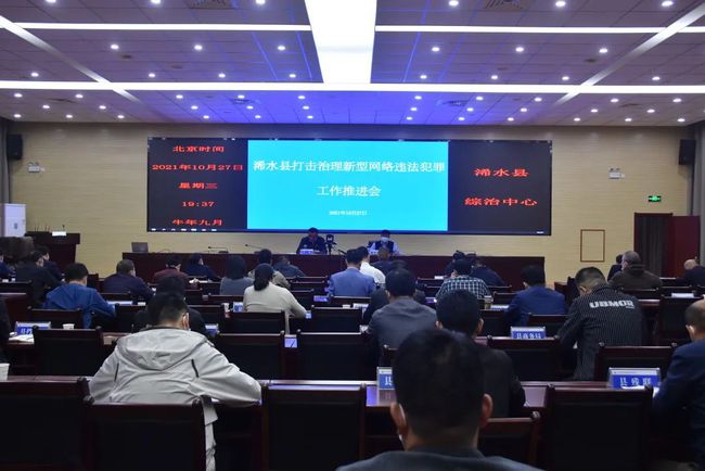 浠水最新情况,浠水最新情况，一种深入的分析与观点阐述