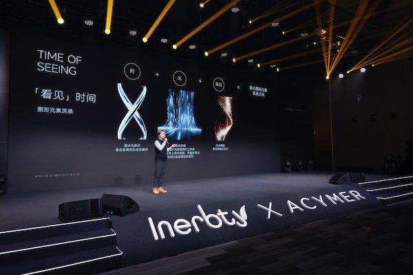 探索前沿科技的独特魅力，最新yh8科技动态解析