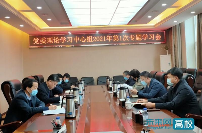 白城最新版的全面论述与探讨