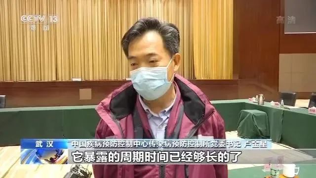 天津无症状最新概况分析，了解无症状感染者的最新动态与趋势