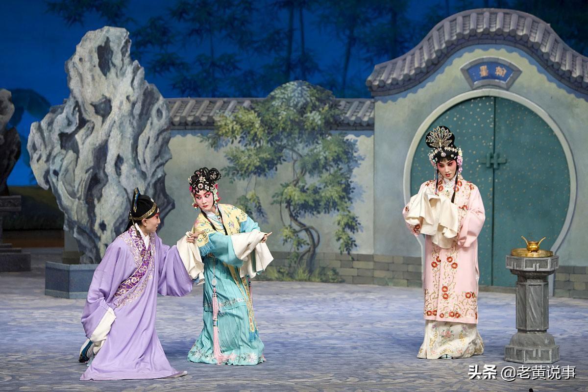 西厢记最新观点阐述