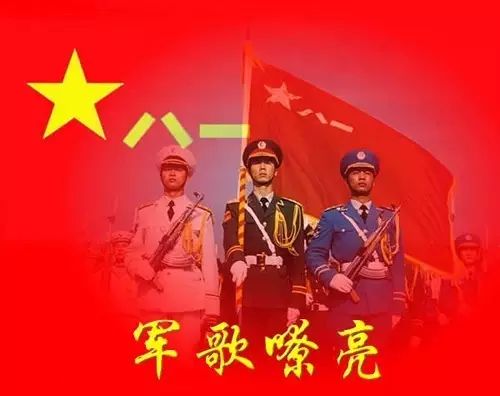 最新军歌音乐，时代旋律与精神的传承