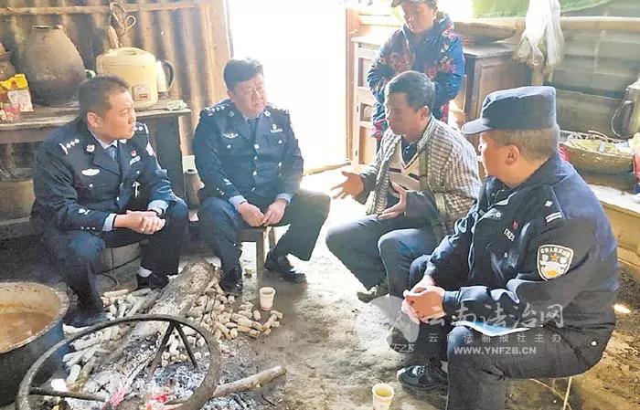 云南最新事件全程指南与步骤解析