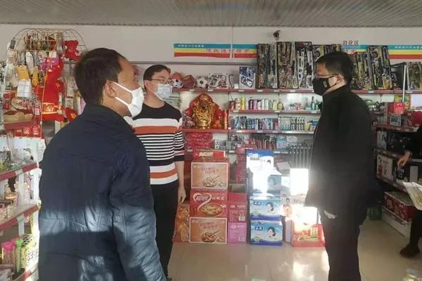 平庄最新疫情紧急更新，必看资讯，紧急关注！