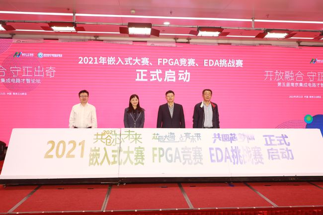 最新竞赛A类，探索顶尖赛事，展现精英风采
