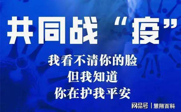 青少年宫 第282页
