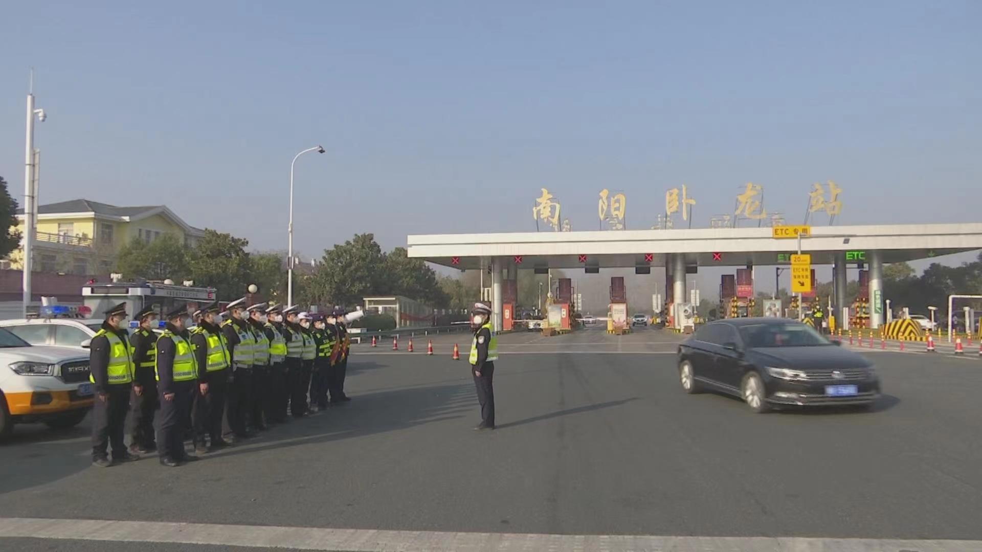 南阳最新高速上的温情时光之旅