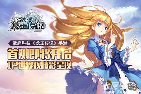 网骗之王，虚拟世界到现实生活的励志之旅最新篇章