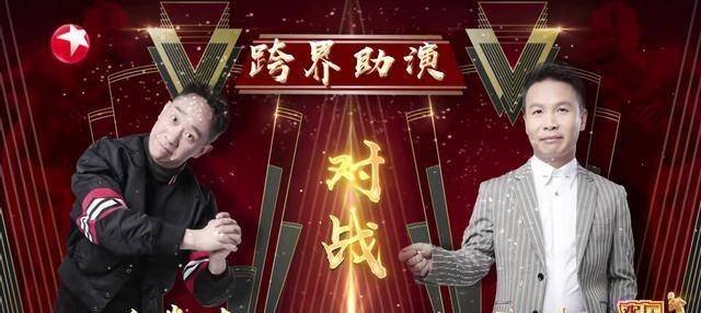 德云社最新的综艺,德云社最新综艺，踏遍山河，寻找内心的宁静与喜悦