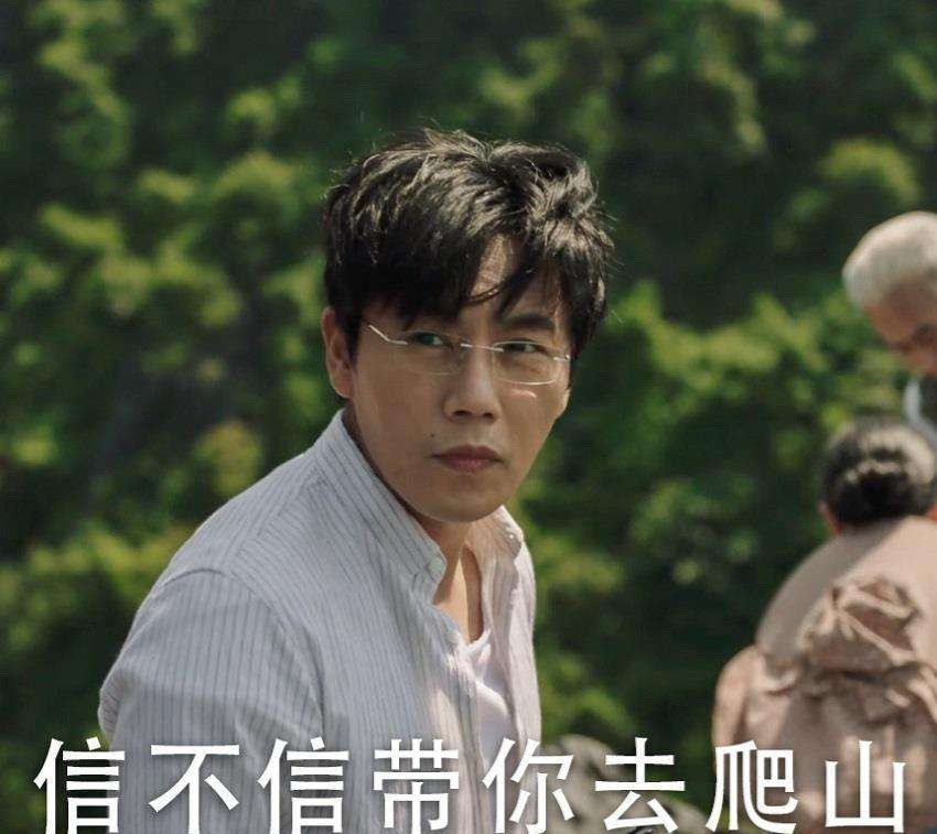 最新网剧爬山攻略，爬山步骤指南