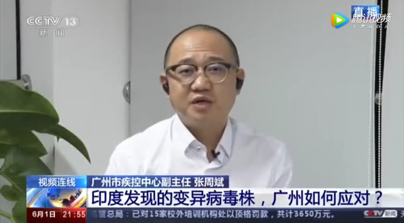 北京最新疫情源头揭秘，温馨小故事传递希望与力量