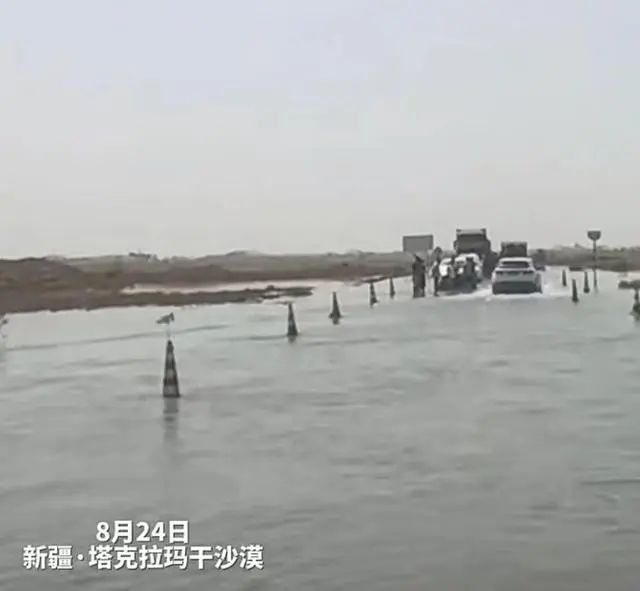 洪水最新动态与欢乐日常故事分享