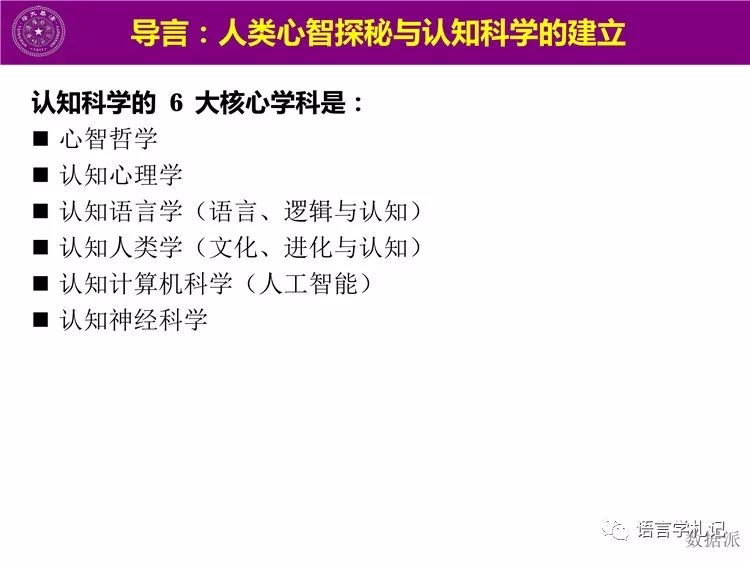 胡雨萱最新形象塑造与公众认知深度解析