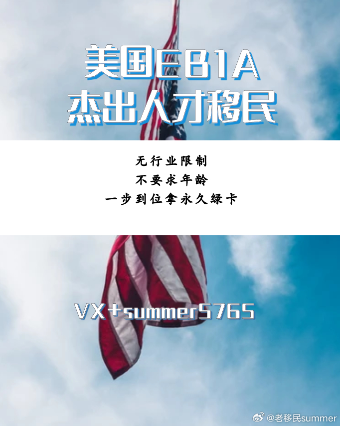 最新利好消息汇总，振奋人心的时刻！