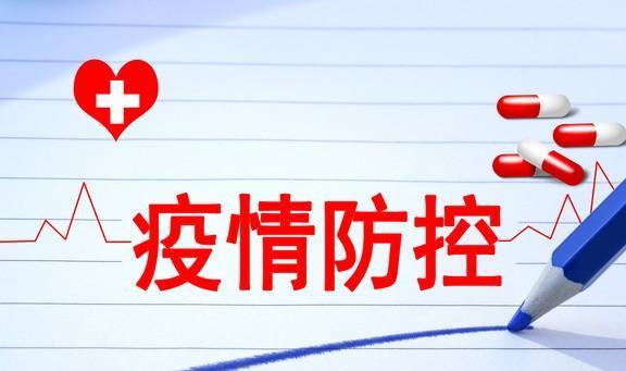 青少年宫 第279页