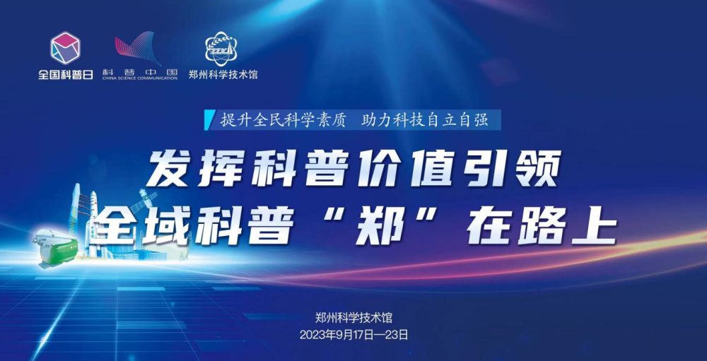 图书馆 第270页