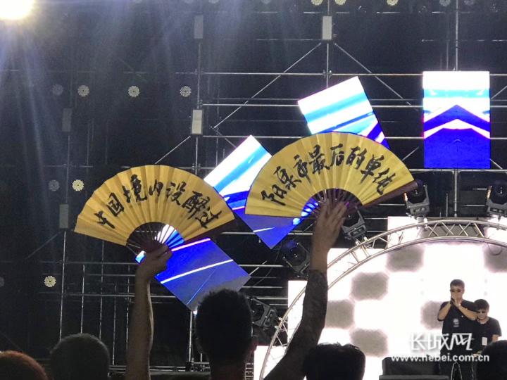 最新喊麦歌单，引领你进入音乐狂欢派对！