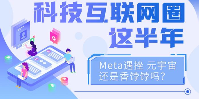 哇塞最新网赚，探索互联网赚钱新机遇！