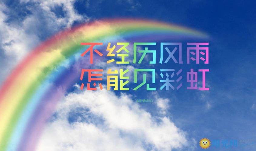 合川最新招工，时代的呼唤与机遇之门开启