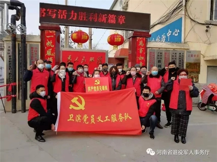 郑州疫情防控最新动态，坚决打赢防控阻击战