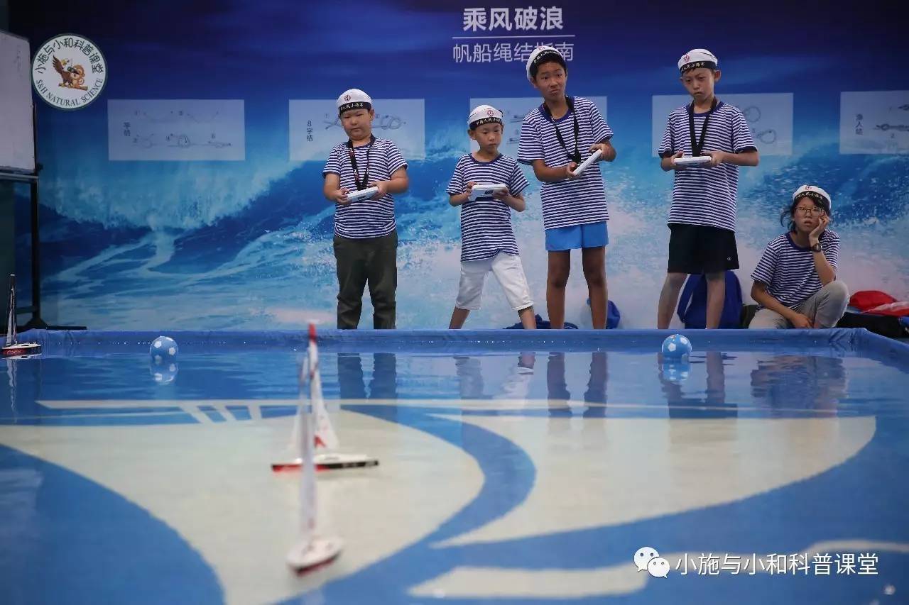 启航最新水队攻略，一步步成为水队达人之路