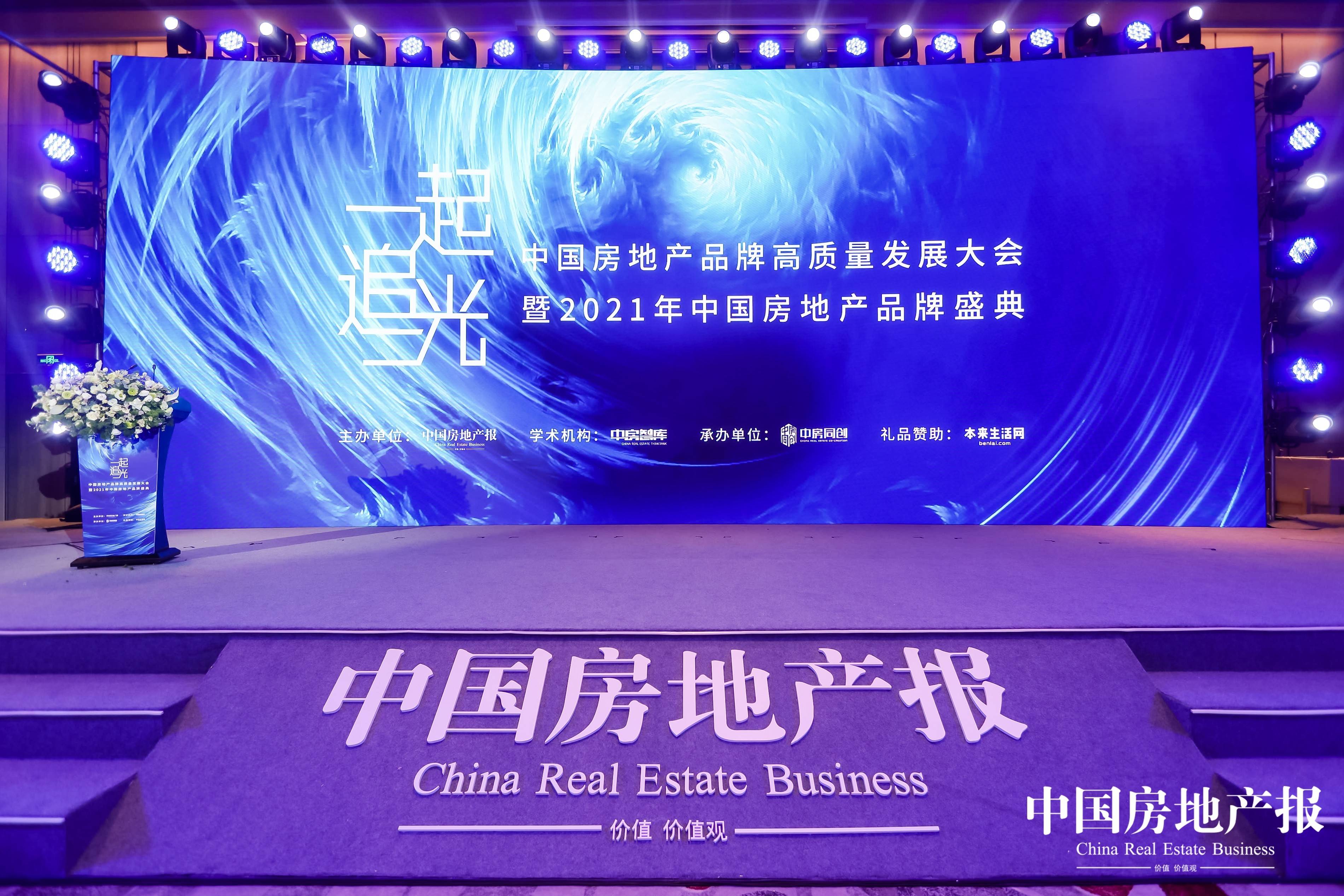 沙特国家最新报道，时代进步与全球影响力的崛起之路