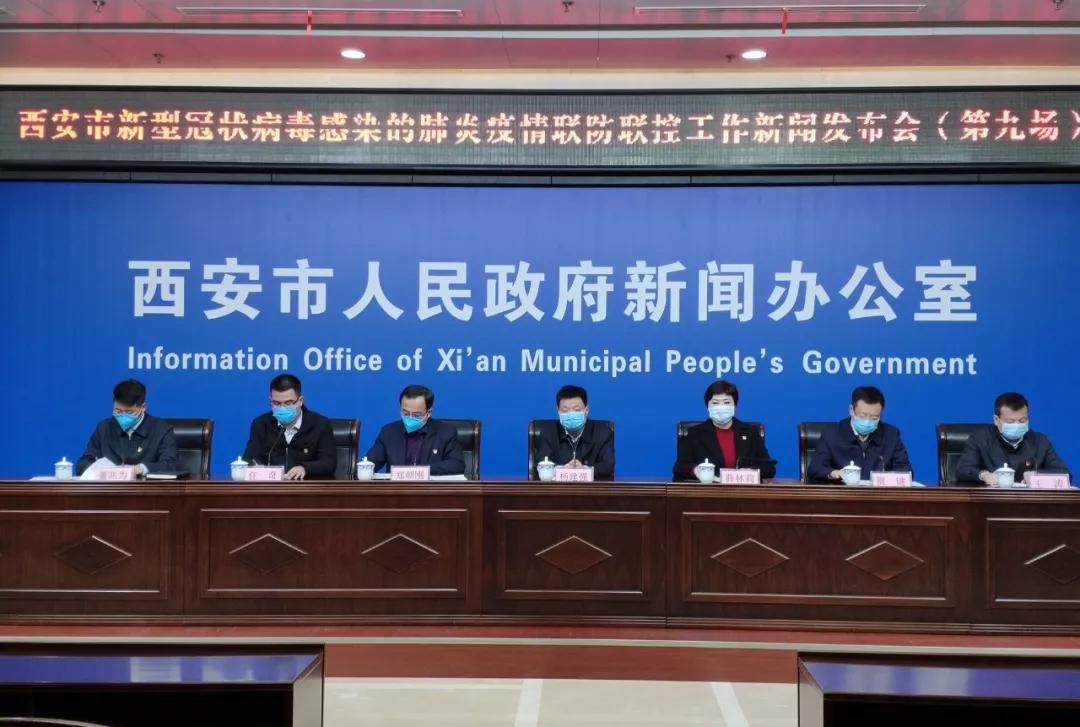 最新疑似疫情通报解读与观点阐述，疫情动态及应对策略探讨