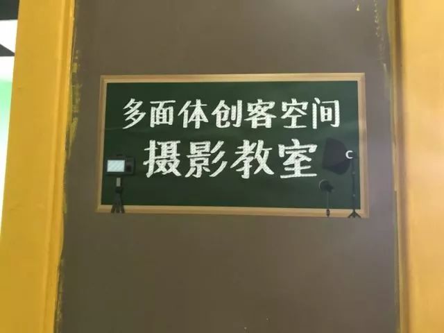 最新炫赫门，开启自信学习之旅，成就感的源泉