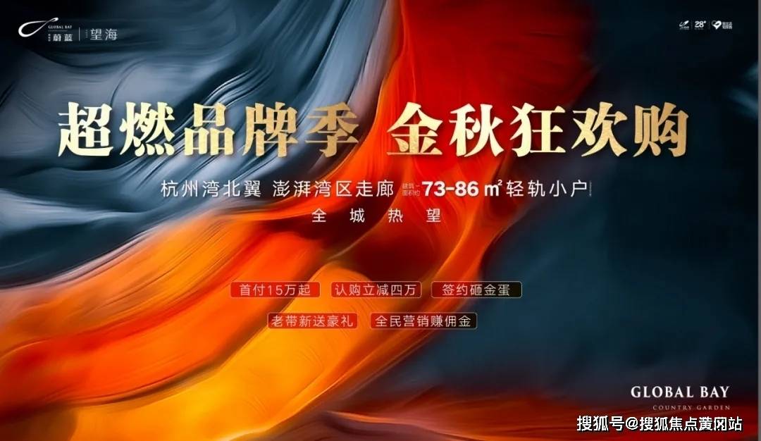 蜜熊最新版详解，功能、特点与优势一网打尽