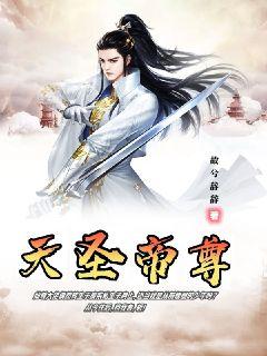 武神至尊，变化中的学习之旅，成就感的源泉，最新章节解析