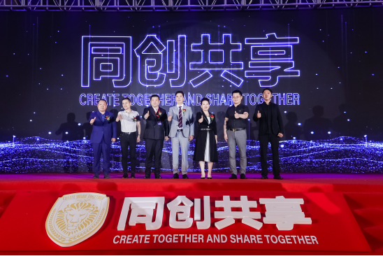 文化馆 第266页