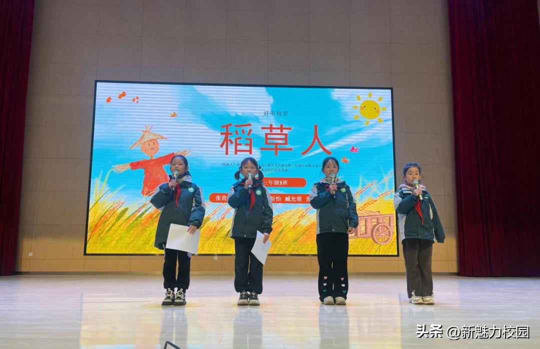 上坊新城最新,上坊新城最新动态