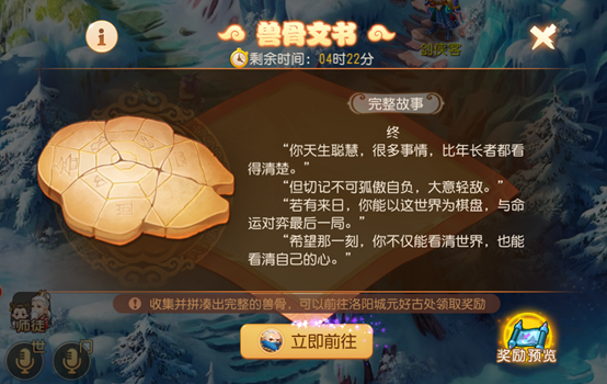 最新王卡混淆,最新王卡混淆，迷雾中的真相探寻