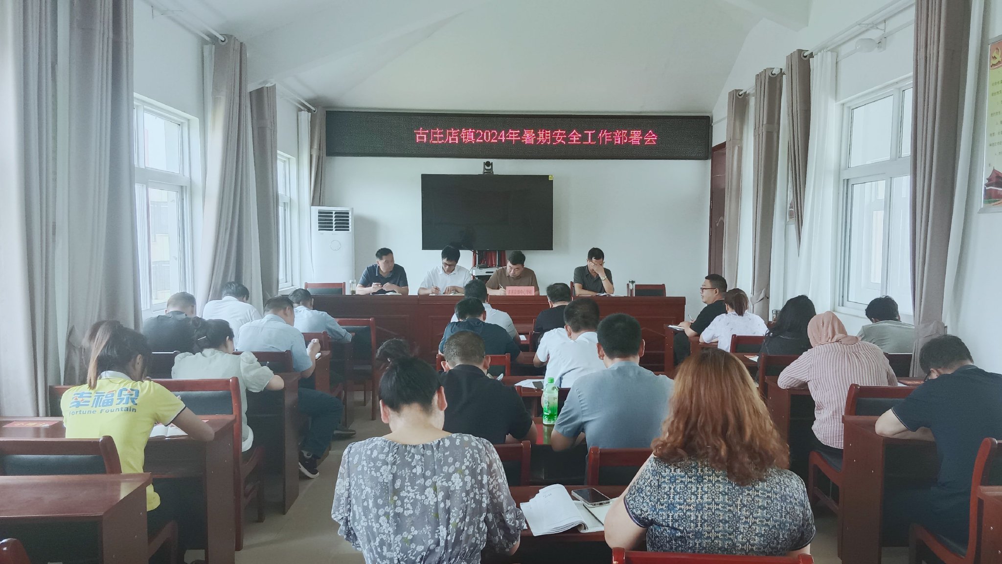 荥阳最新开庭,荥阳最新开庭，变化中的学习，自信与成就感的源泉