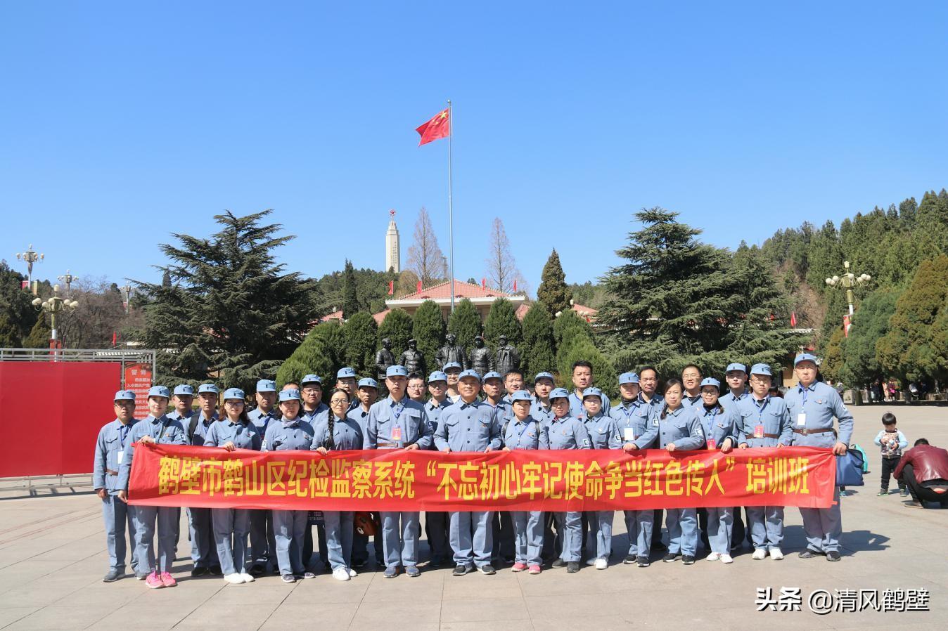 最新进京消息,最新进京消息，追梦之旅，自信与成长的启程