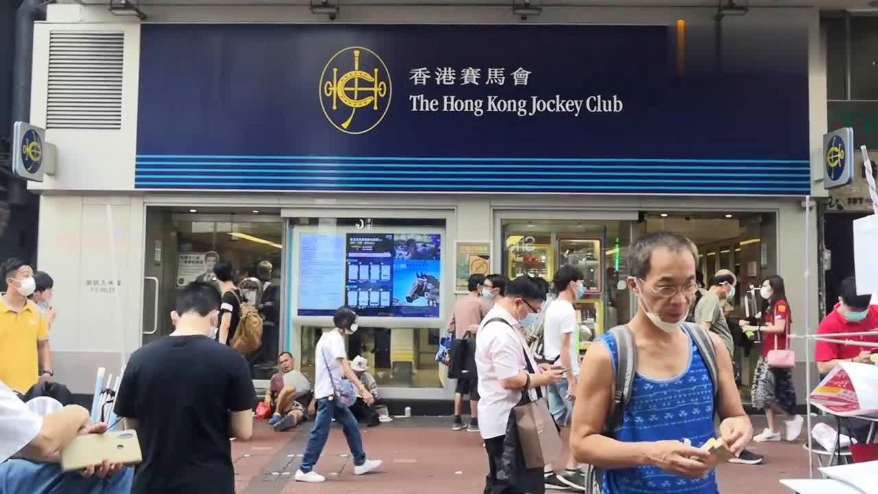 香港马会最新高科技产品介绍亮相，引领科技潮流新风向