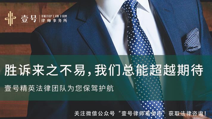 最新版案由，背景、发展、影响与地位全解析