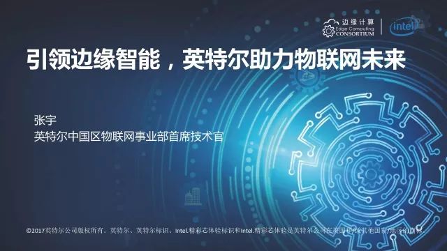 硅科技重塑未来，最新消息引领科技新纪元