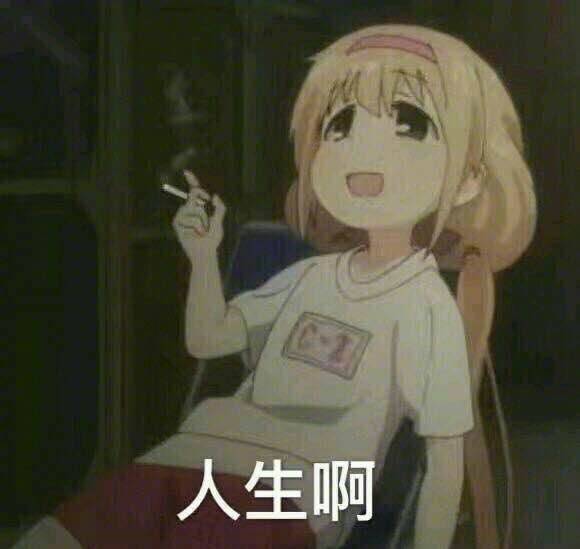 最新动漫热门词汇，温馨日常故事一网打尽